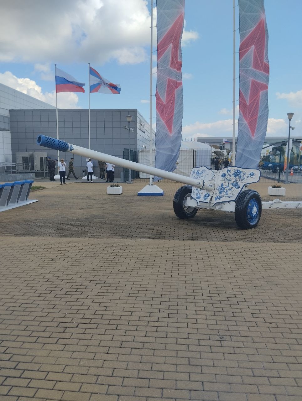 Миниатюра 2