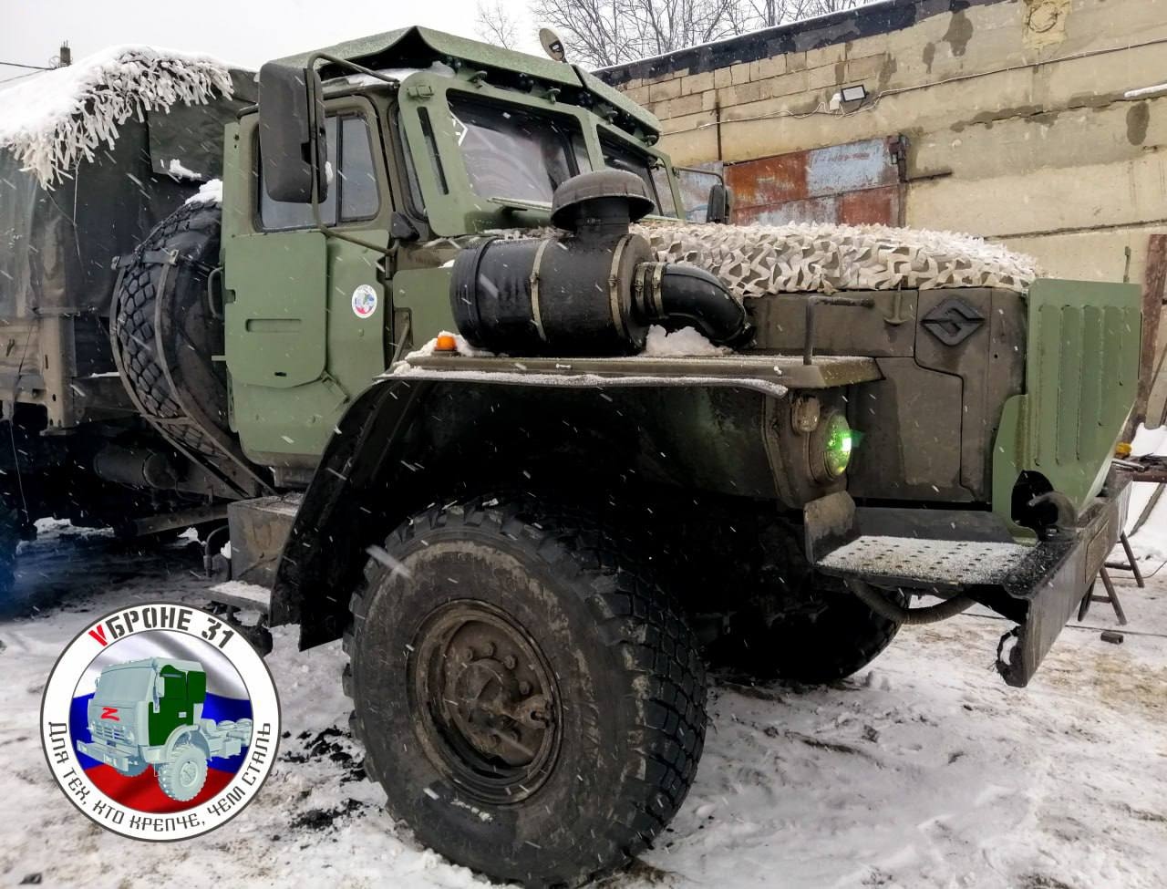 Миниатюра 3