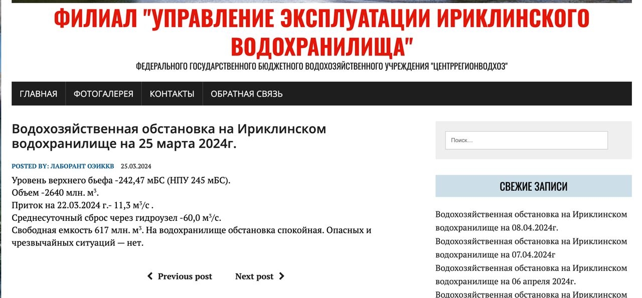 Изображение из галереи