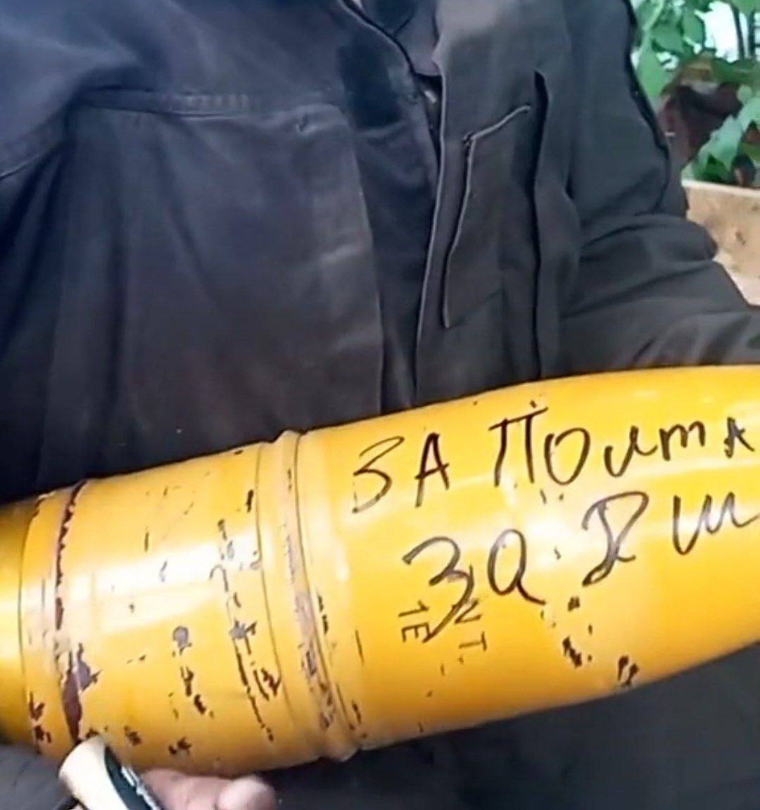 Миниатюра 3