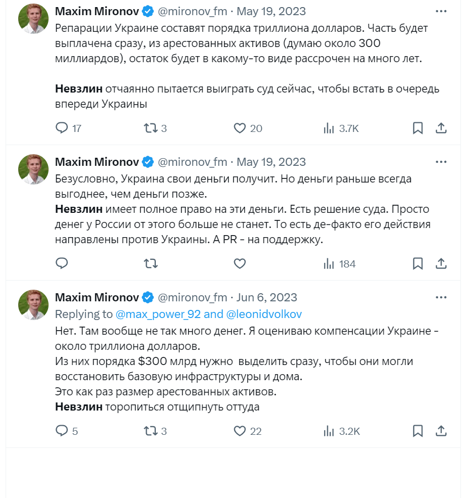 Изображение из галереи