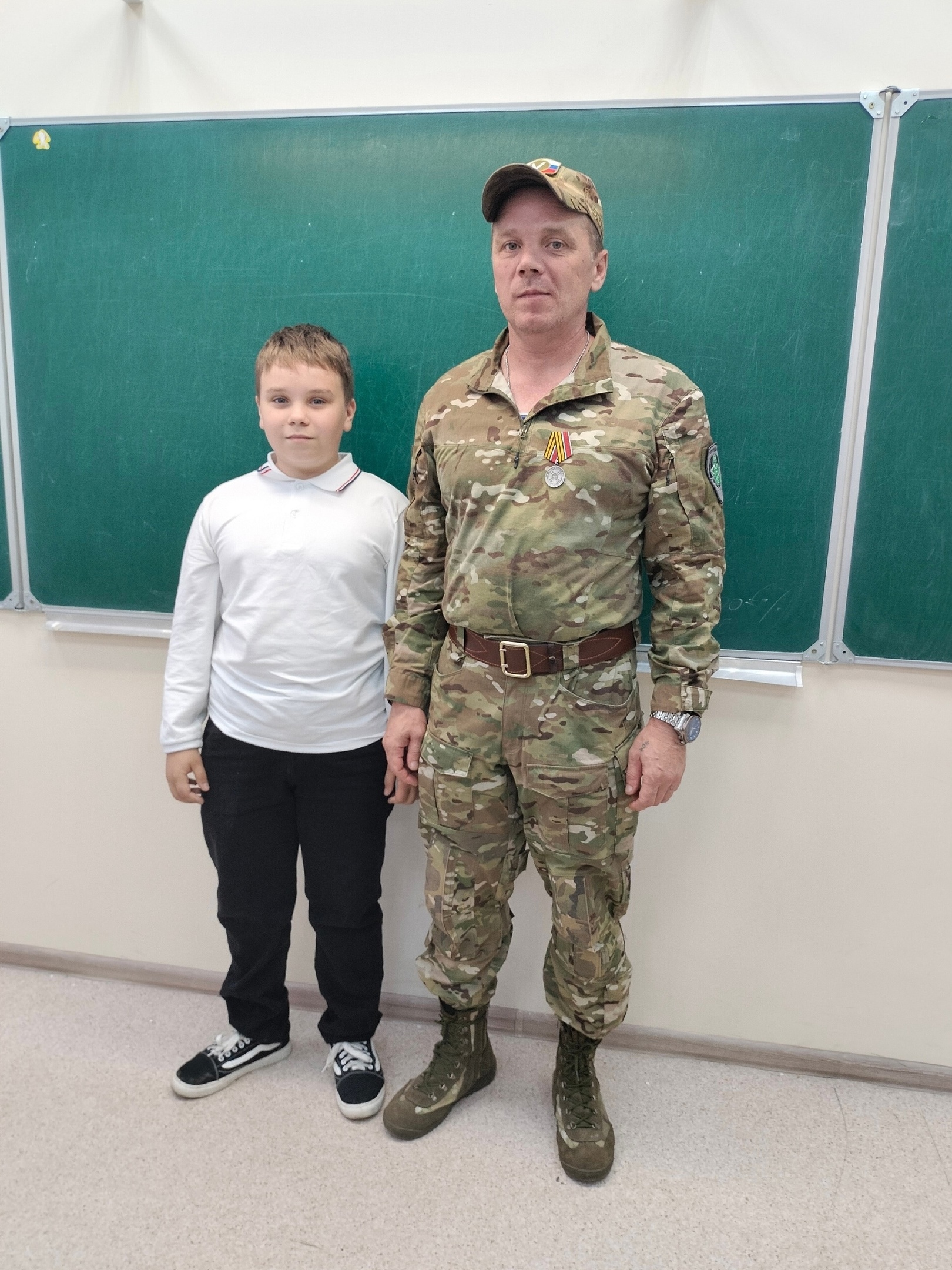 Миниатюра 3