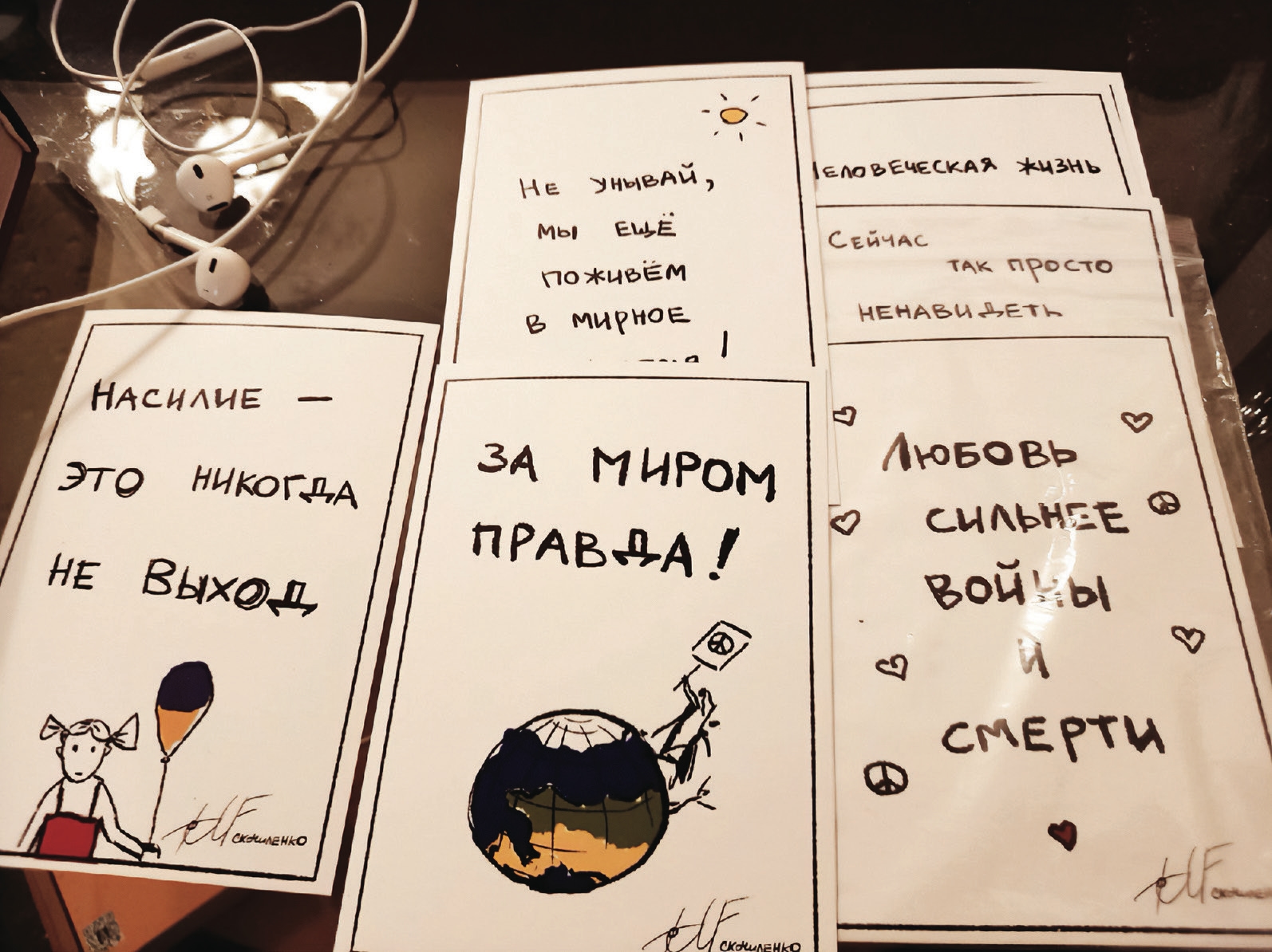 Иллюстрация к материалу