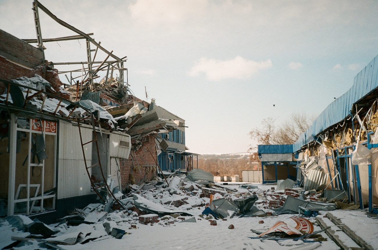 Дружковка, Донецкая область. Фото: Дарья Нилова