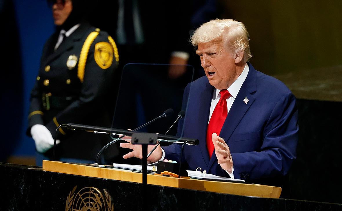Выступление Дональда Трампа в ООН в сентябре 2025 года