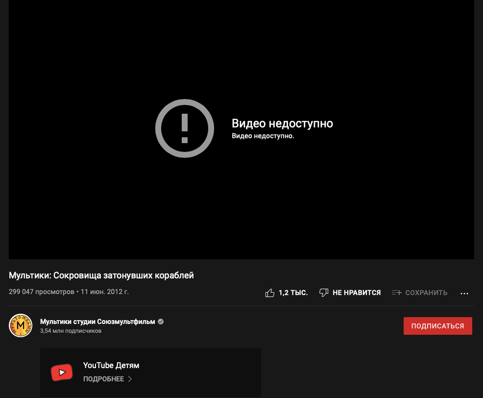 Иллюстрация к материалу