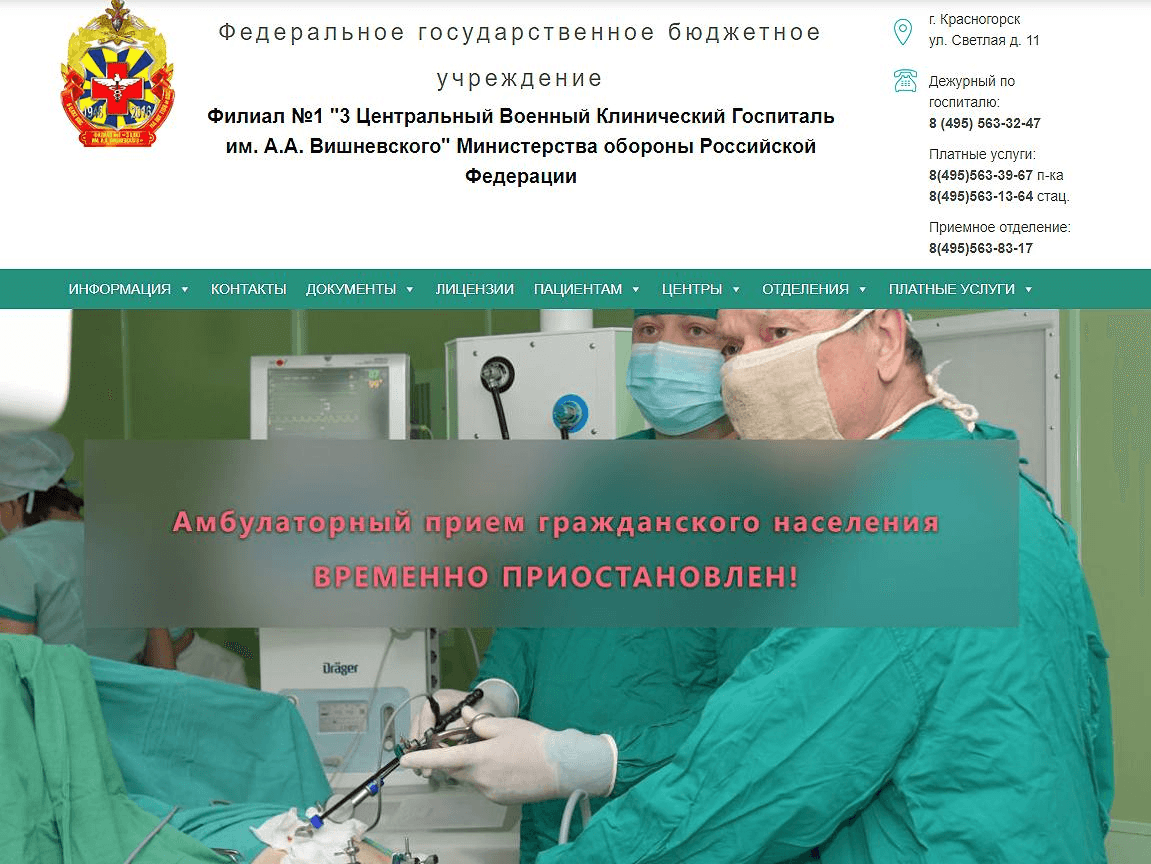 Иллюстрация к материалу