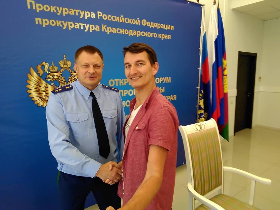 Иллюстрация к материалу