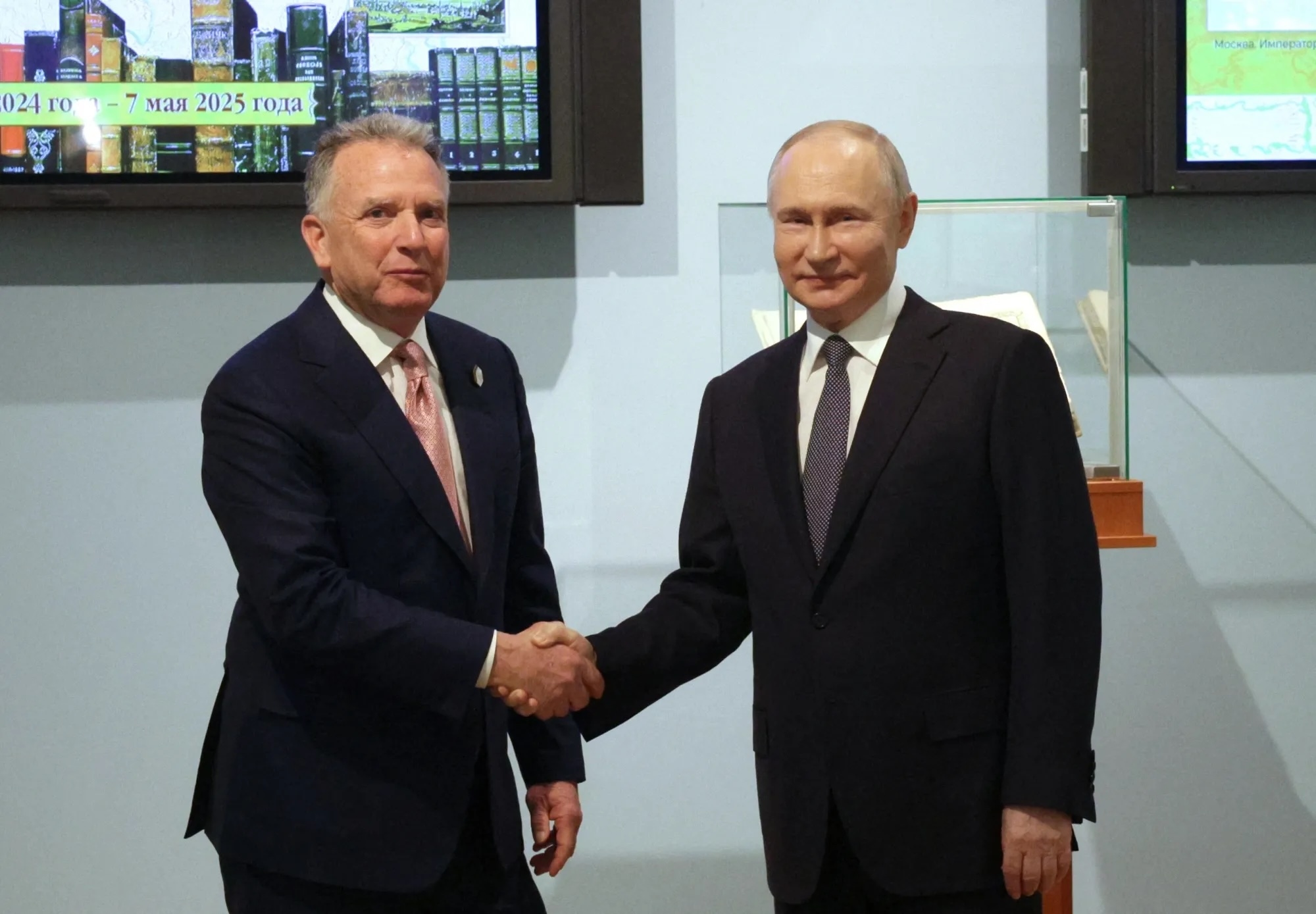 Gavriil Grigorov/Pool/AFP