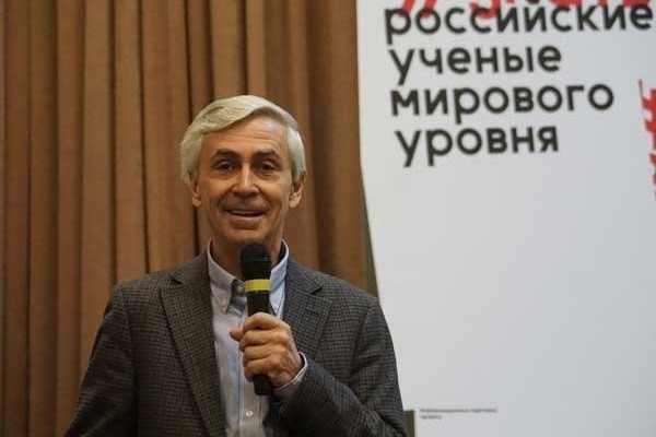 Иллюстрация к материалу