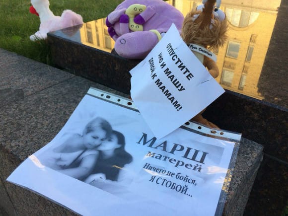 Андрей Бильжо: Дело "Нового величия" - это духовная педофилия
