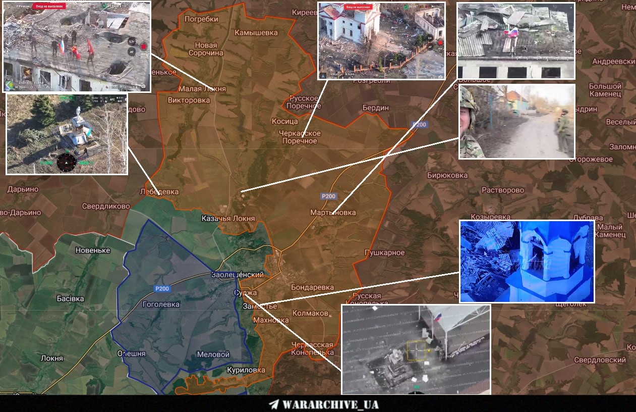 Геолокация «флаговтыков» в Курской области