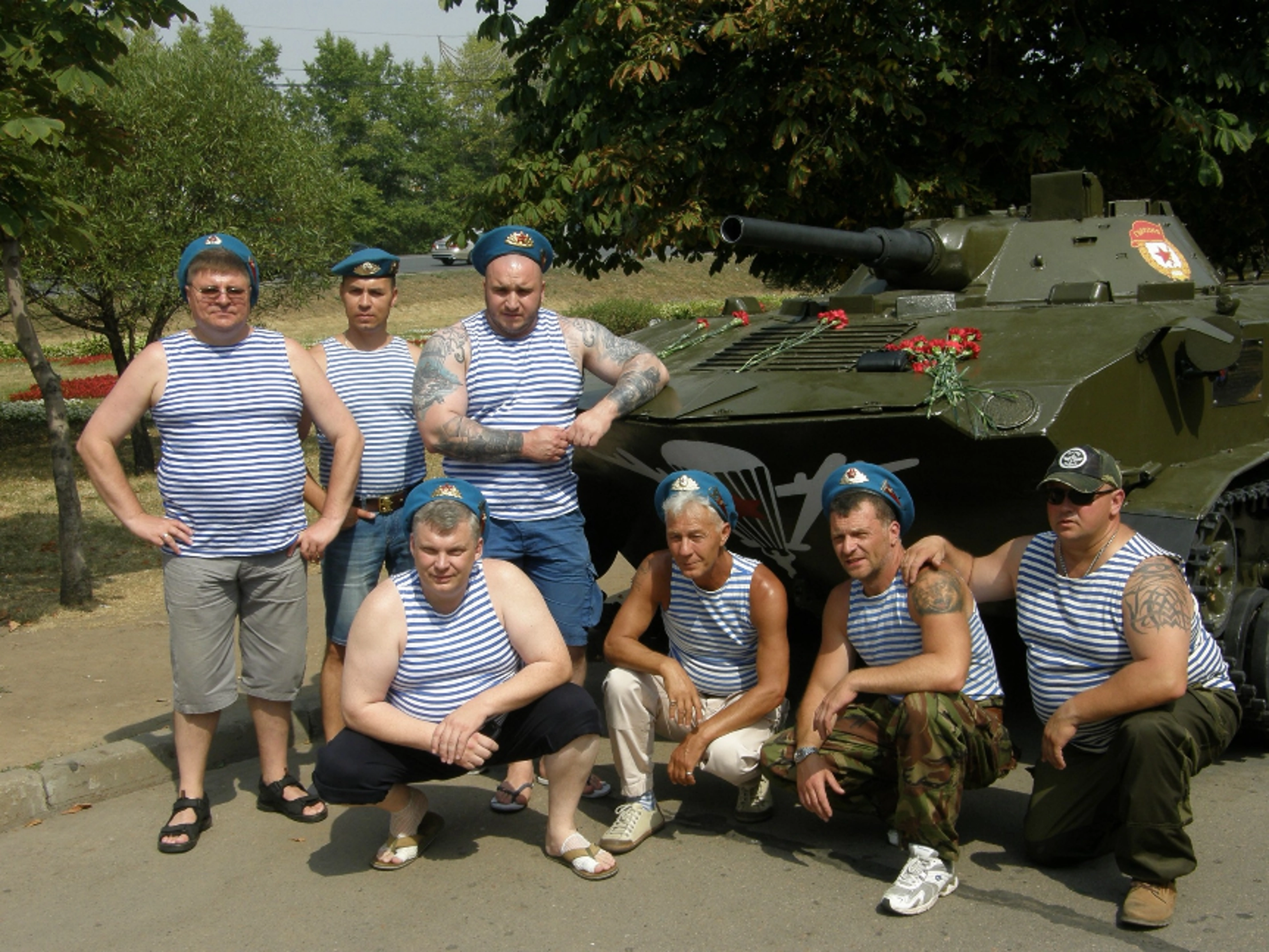 Миниатюра 2