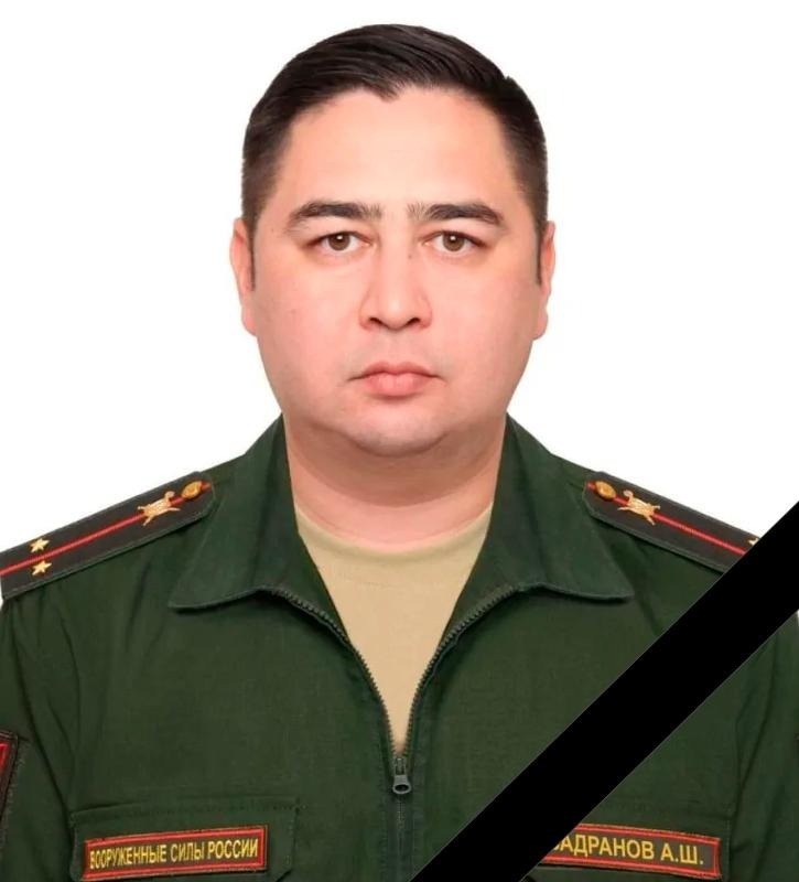 Азат Бадранов
