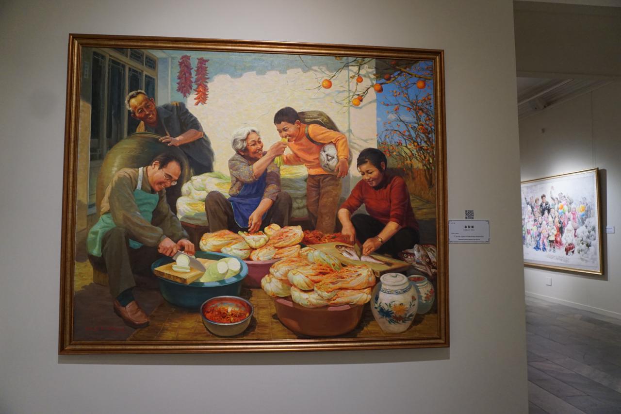 Пак Мён Ир. Сезон приготовления кимчхи